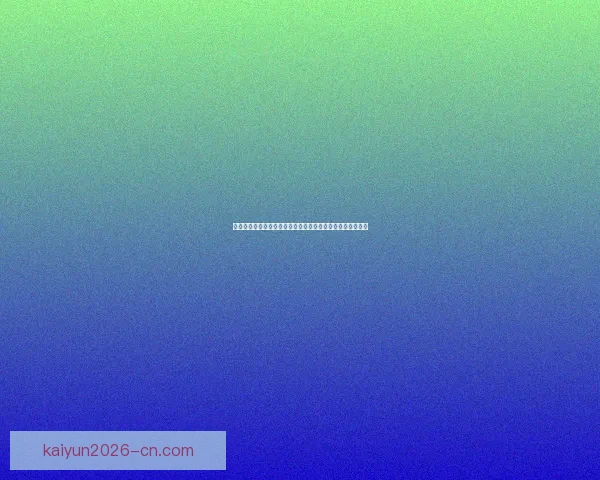 最新世界杯竞猜平台推荐，全面解析投注策略与平台选择技巧